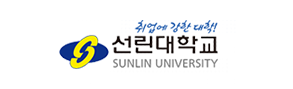 선린대학교